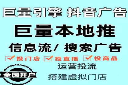 竞价广告案例分析：广告投放成本控制策略