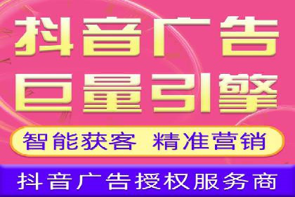 百度推广托管成功案例，揭秘低成本高回报策略